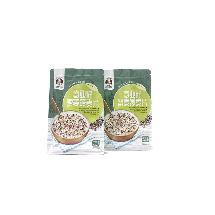 Food Packing Bag