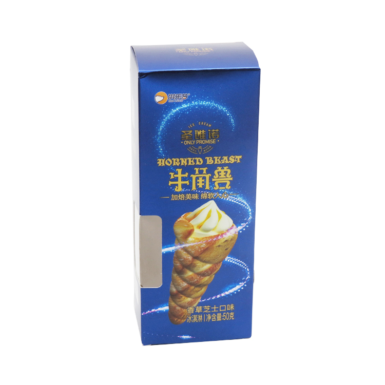 Ice Cream Paper Box